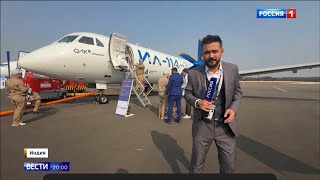 ✈️ WINGS INDIA 2026 SSJ-100 IL-114  🚁 