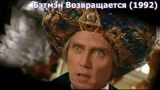 МАСОНСКИЕ СИМВОЛЫ В КИНО ГОЛЛИВУДА МАСОНСКИЕ СИМВОЛЫ В КИНО ГОЛЛИВУДА