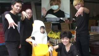2PM Without U Flash Mob from Taiwan!