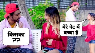 Prank On Boyfriend ( Jay Bhai ) || Gone Emotional || Pranks In India || Jay Bhai || Namra Ali