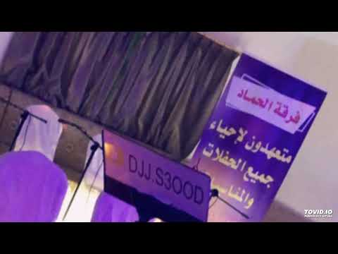 حمود الشرقيه فهد العميان سليم سليم عزتي للعسكريه زواج المرداس فرقه الحماد