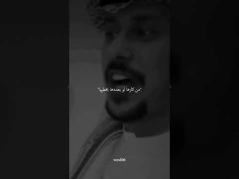 جمايل ابوي ماني قادر احصيها الي يحب ابوه يمنشن له