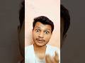 gilahari ki utpati #gilahari #trending #shorts