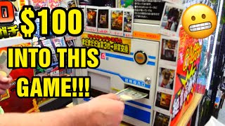 PLAYING OVER $100 ON THIS GACHAPON GAME!!!