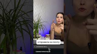 ESTJ отдыхает на пенсии #mbti #estj #психология