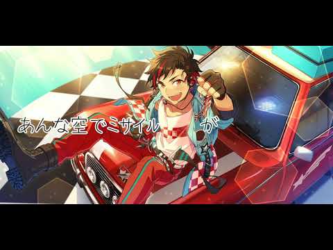 あんスタ【MAD】ハ/ウ/ト/ゥ/ー/世/界/征/服