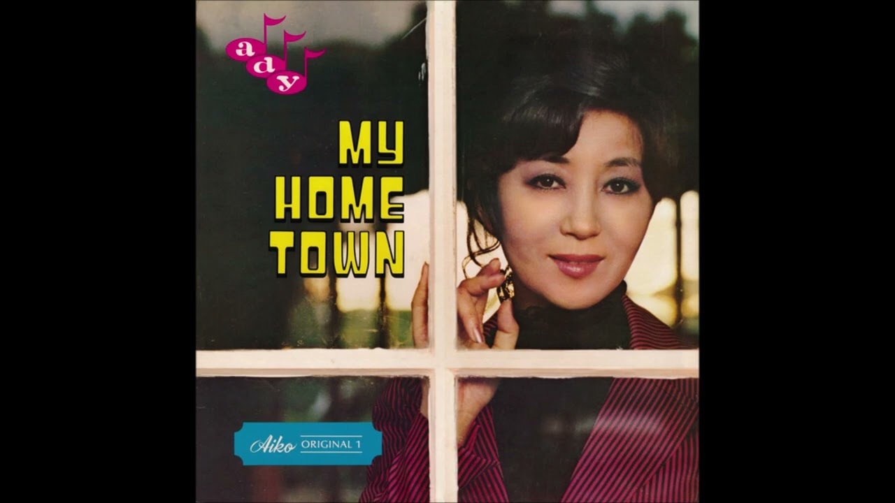 Aiko - Fly With Me (Japan 1979) - YouTube