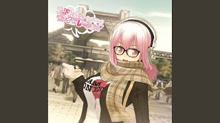 ベリメリ