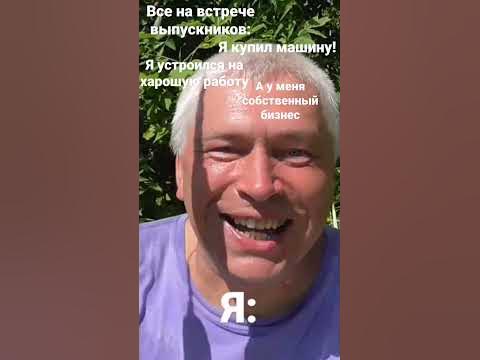 у меня камыш - YouTube