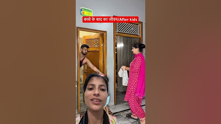 शादी से पहले Vs बाद का जीवन😅Dont Mis End#love #couplegoals #shorts #husbandwifecomedy #miabiwiwines