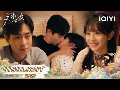 🫣 Sharing A Bed Turns Into A Test Of Self-Control!|Genius Girlfriend天才，女友|iQIYI