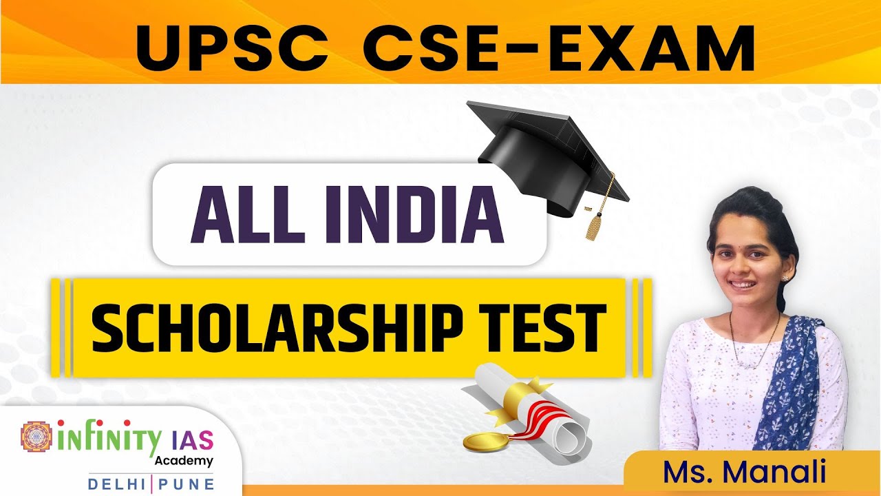 UPSC scholarship test 2021 | upsc coaching scholarship test | upsc scholarship exam | Infinity IAS