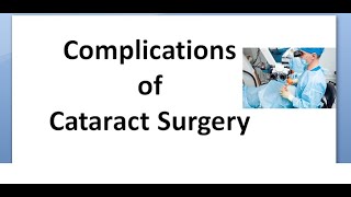 Ophthalmology Complications Of Cataract Surgery IOL Operation Side Effect Adverse Event