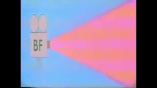 Budiana Films (1983)
