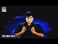 Watch Sitaron Ki Baat Humayun Ke Sath – 4th May 2019 – ARY Digital Online In Hd