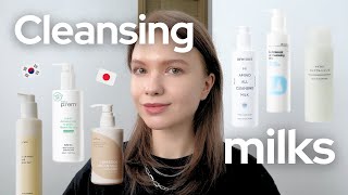 Cleansing milks - Isntree, Dewytree, Sioris, make p:rem, MUJI, Dr.Different | K-beauty and J-beauty