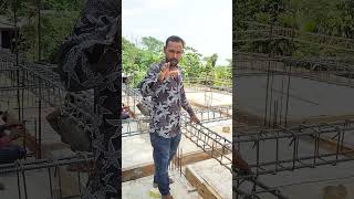 মাত্র ৪ লাখ ৬০ হাজার টাকায় ১৩২০ স্কয়ার ফিট ছাদ ঢালাই #constructiontips #rails #rail #dreamhouse