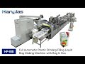 HP-BIB-T Red Wine Tomato Sauce Bag Drinking Filling Liquid Bag Making Machine with Bag in Box BIB