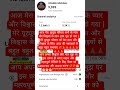 thanks all of my youtube family🎊🎂🎂💐💐💐💐💐💐💐#youtube #vishnumudgal