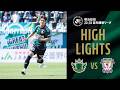 明治安田J2・J3百年構想リーグ 第16節 2026.5.10 松本 vs 藤枝