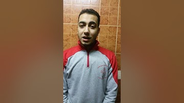 ماتيسر من سورة الزمر