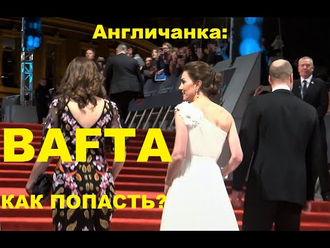 Video: M. BAFTA Vaizdo žaidimų Apdovanojimų Nominacijų Sąrašas