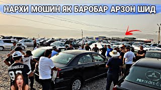 видео: МОШИНХОИ АРЗОН БИСЁР ДАРОМАД/Mercedes Benzz/Mercedes Benzz/Toyota cmri 2/Hyundai Avante/Daiwoo neksi картинка: МОШИНХОИ АРЗОН БИСЁР ДАРОМАД/Mercedes Benzz/Mercedes Benzz/Toyota cmri 2/Hyundai Avante/Daiwoo neksi