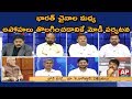 Professor K Nageshwar analysis on Modi's China tour