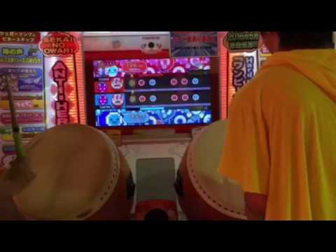 太鼓の達人ホワイトver Ｄａｙｄｒｅａｍ ｃａｆé