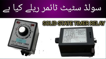 Solid State Timer | Timer Relay | 8Pin Relay | Solar Innovation 2023