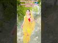 roop badalkar Sajan #viral #sorts #trending #video