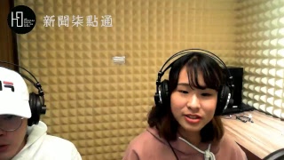 20181017第一周星期三新聞七點通
