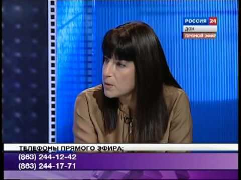Программа
