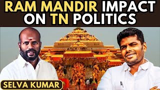 Selva Kumar, BJP • Ram Mandir impact on TN • Attack on Press • Padyatra & what is the mood in Kovai?