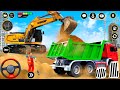 Real Large City Construction Games 2026 | City Road Construction Simulator Games | Android GamePlay