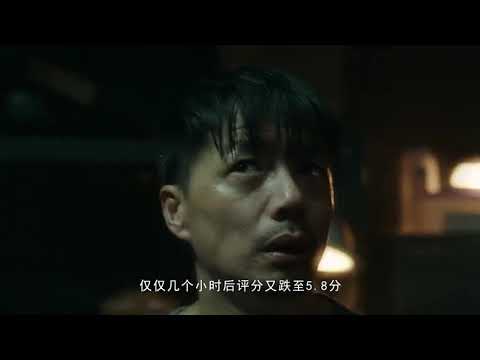五一档电影票房曝光，《你的婚礼》一骑绝尘，《秘密访客》最让人意外 #电影HOT大赛#