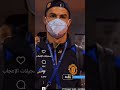 صاعد على النجم شو يفيد من تحشون ببجي   ببجي موبايل اكسبلور لايك بوبجي العاب