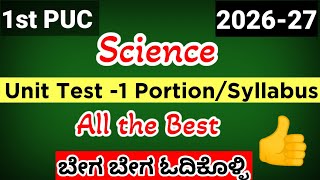 1st PUC Science Unit Test 1 Syllabus 2026-27 Karnataka Board screenshot 2