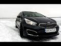 Kia Ceed SW - азиатский европеец.