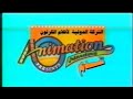 دعاية فيلم مسرح الحياة 