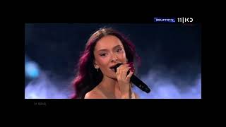 עדן גולן אירוויזיון 2024 - חצי גמר | Eurovision 2024  Israel  Semi Final