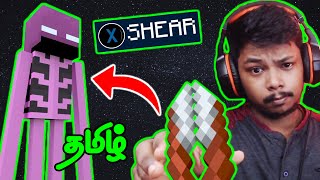 Shearing MOBS gives SPECIAL POWERS | Minecraft Tamil