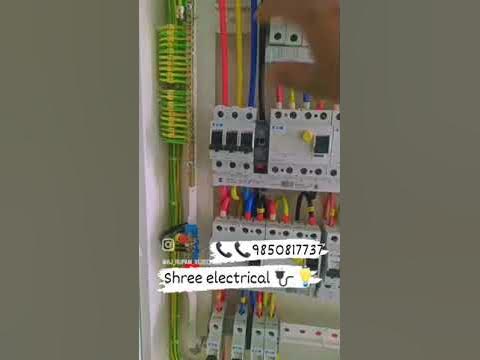 panel MCB fitting - YouTube