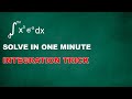 Integration In one Minute | Kinotics #jeeadvanced #jeemains #education #tricks