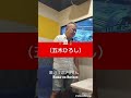 『 道 』(五木ひろし)唄 ハマのノリさん K97