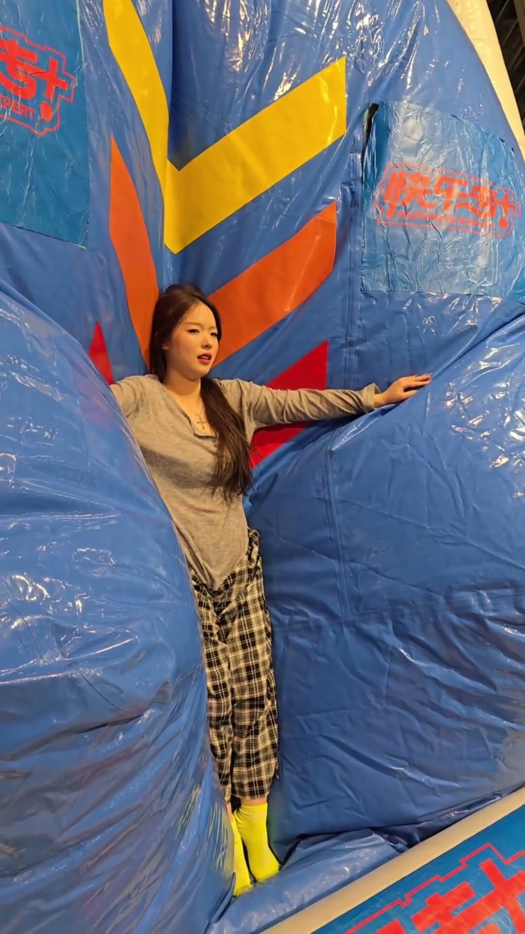 This Trampoline Is So? Fun! Why Didn't We Just Start Jumping Around Like This When We Were Kids