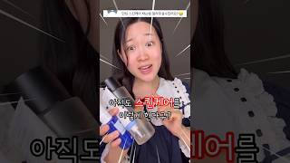 스킨케어 이렇게 하면 피부 다 망쳐요!!!😱(+올바른 스킨케어 방법 3가지)