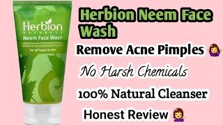 herbion neem face wash