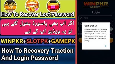 How To Recover WinPKR Traction Password | GamePK | SlotPK | How To Forget WinPKR Password