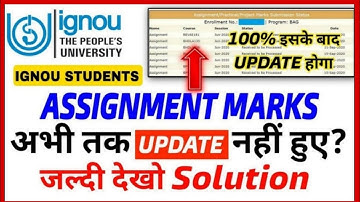IGNOU Assignment Status Update | How To Check IGNOU Assignment Marks | IGNOU Assessment Update |